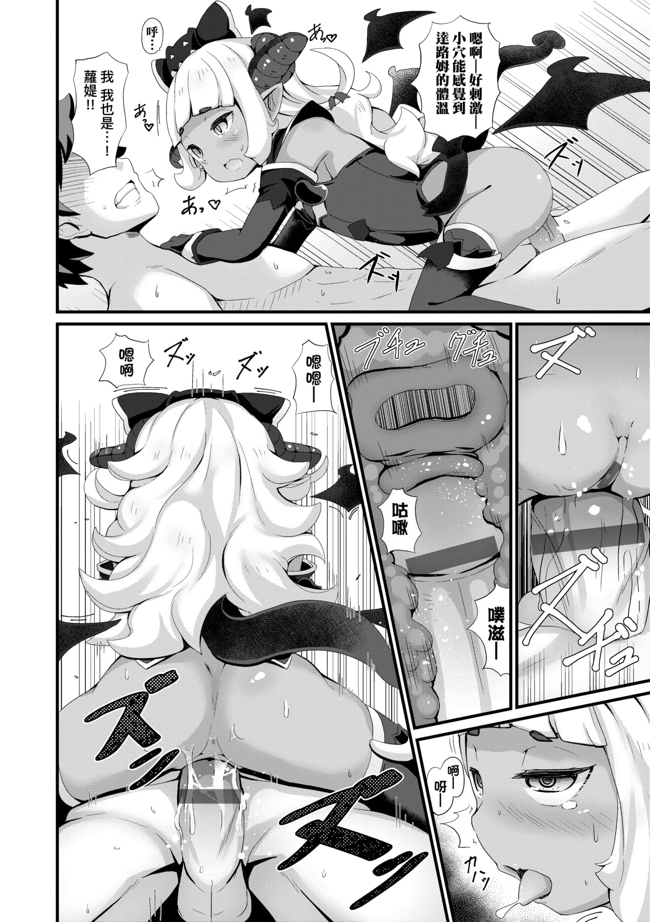 170