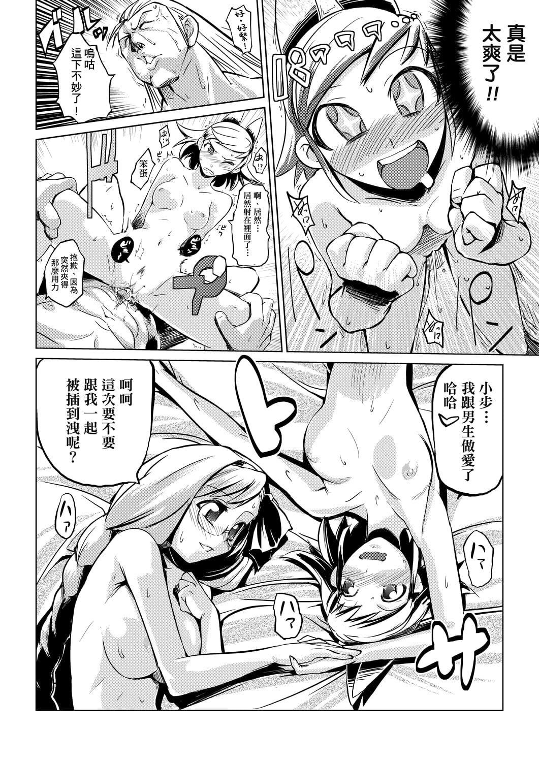 180
