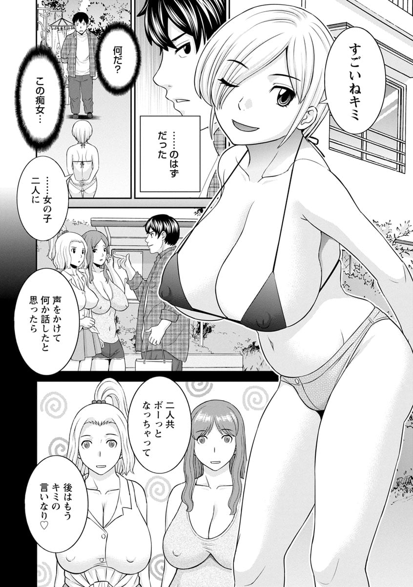 007