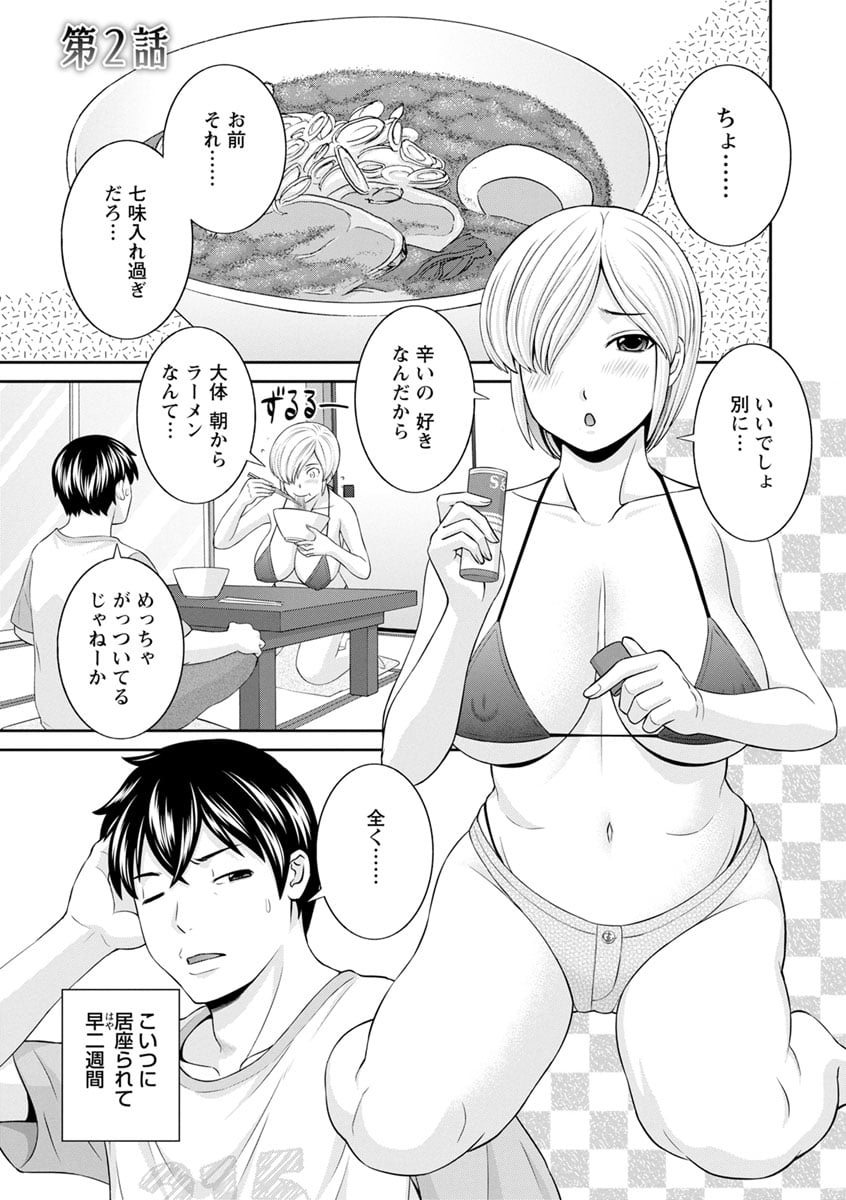 022