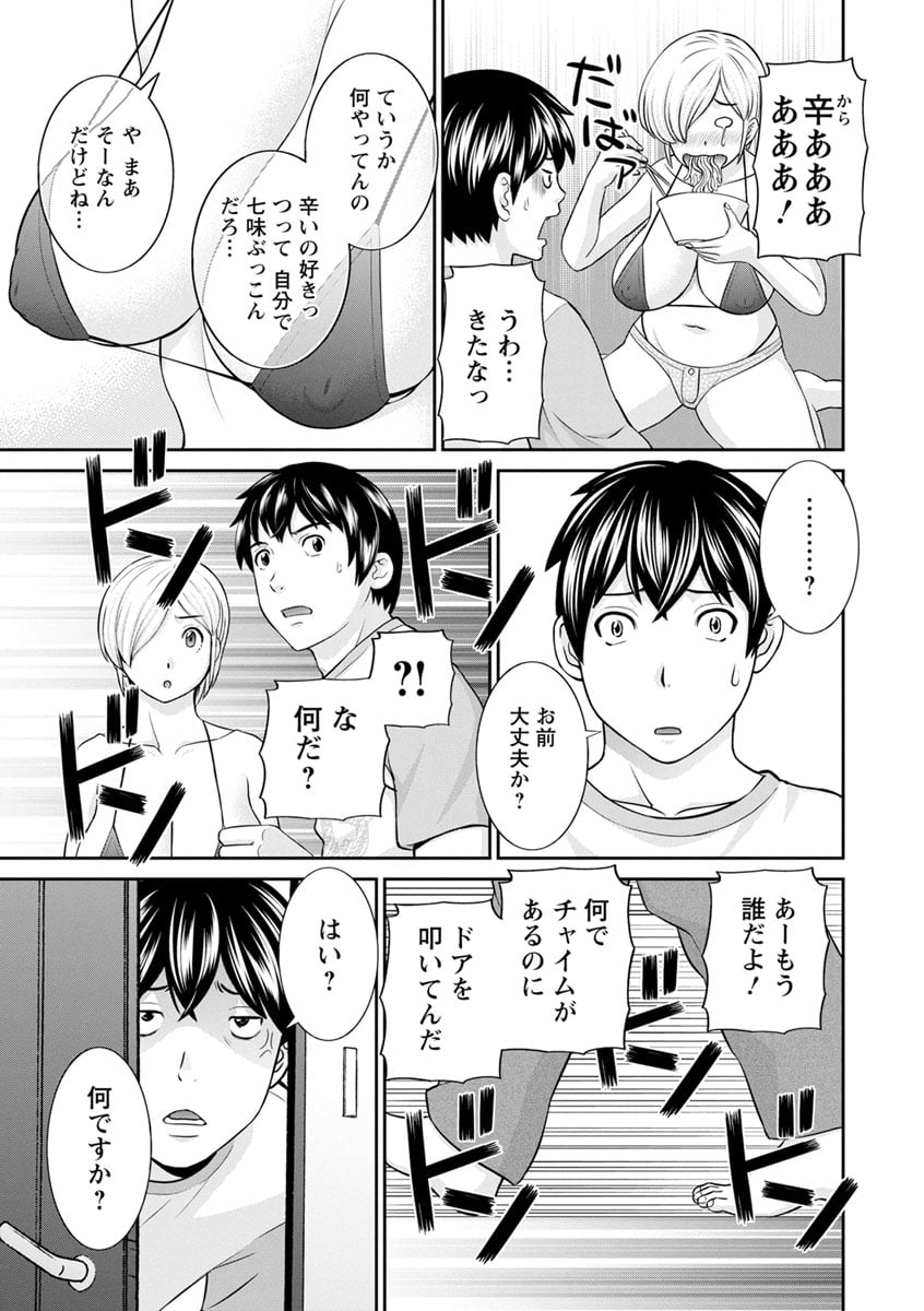 024
