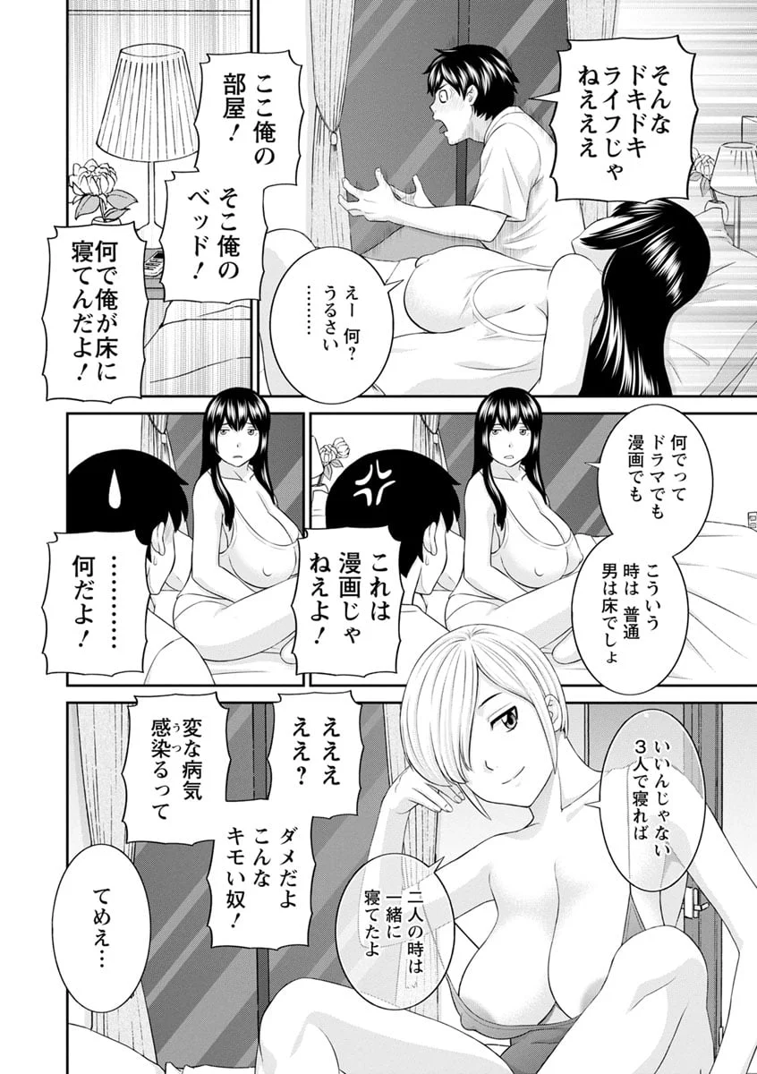 045