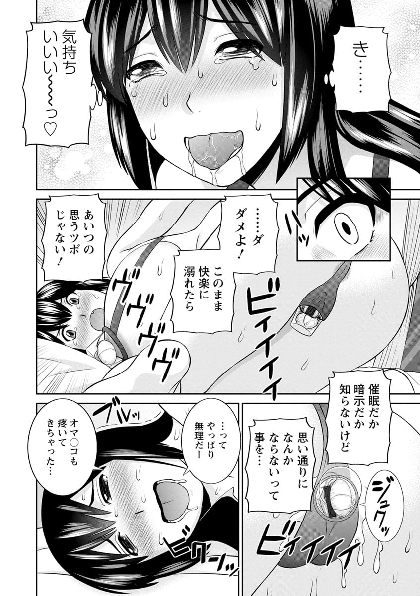 049