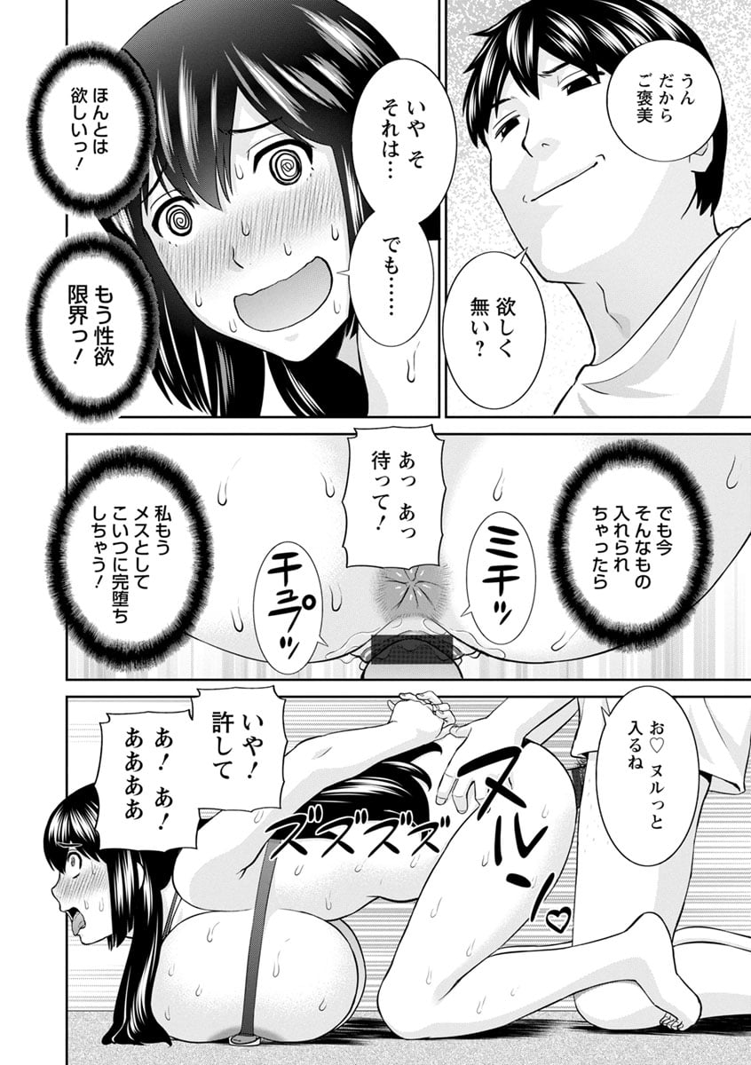 055