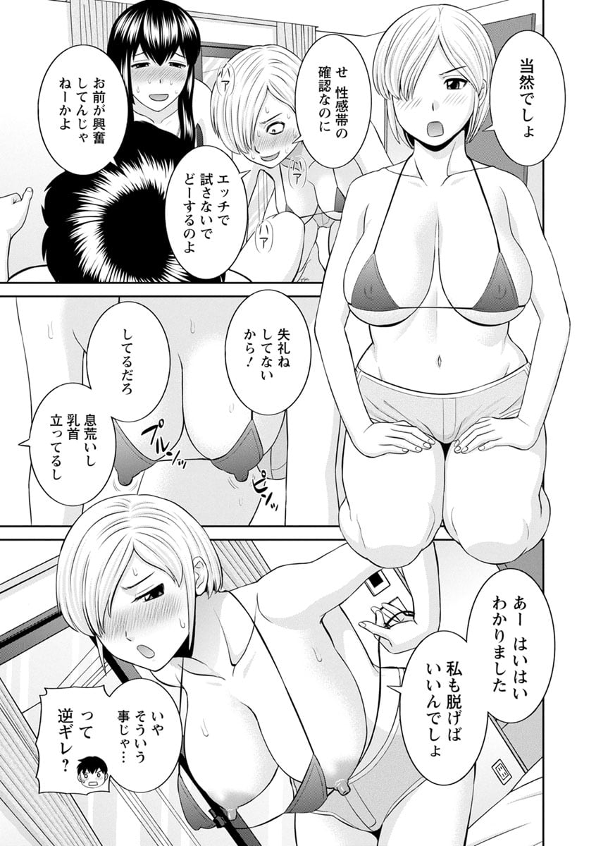 086