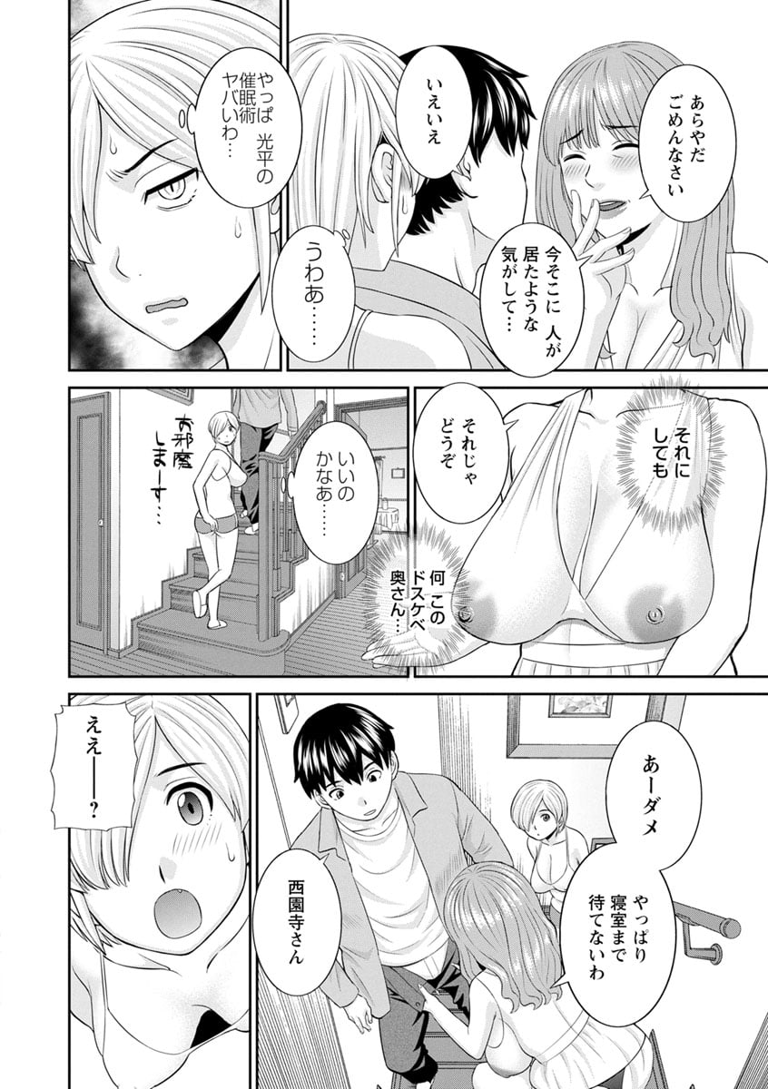 125
