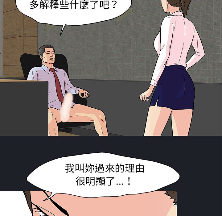 54_33