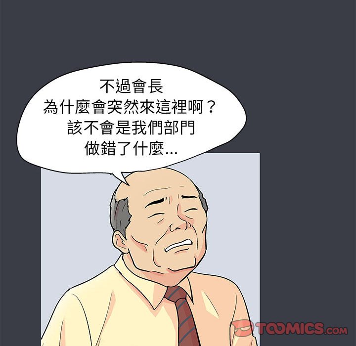 55_54