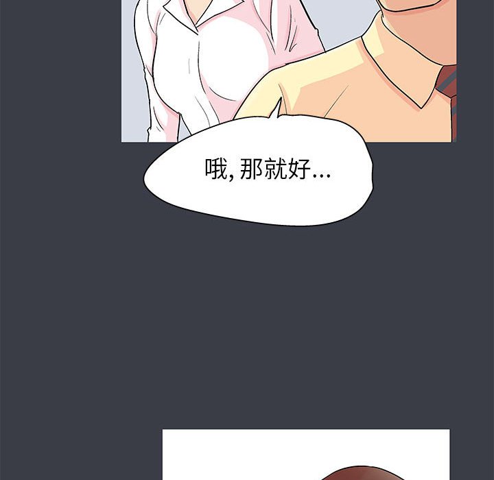 55_56