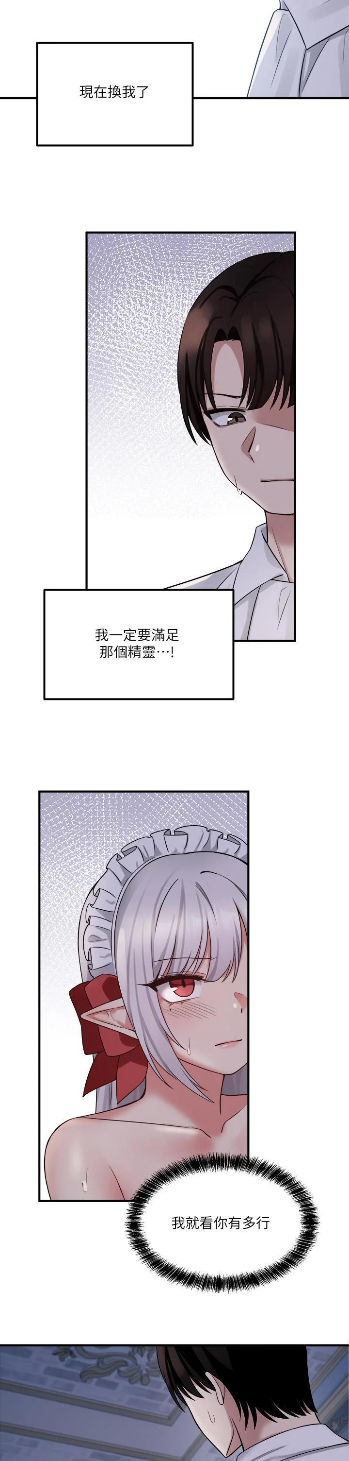 21_17