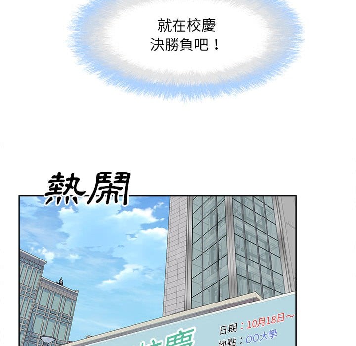 91_124