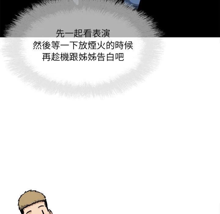 91_142