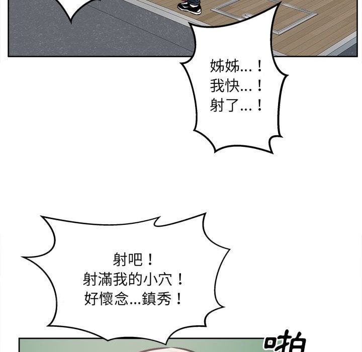 92_139