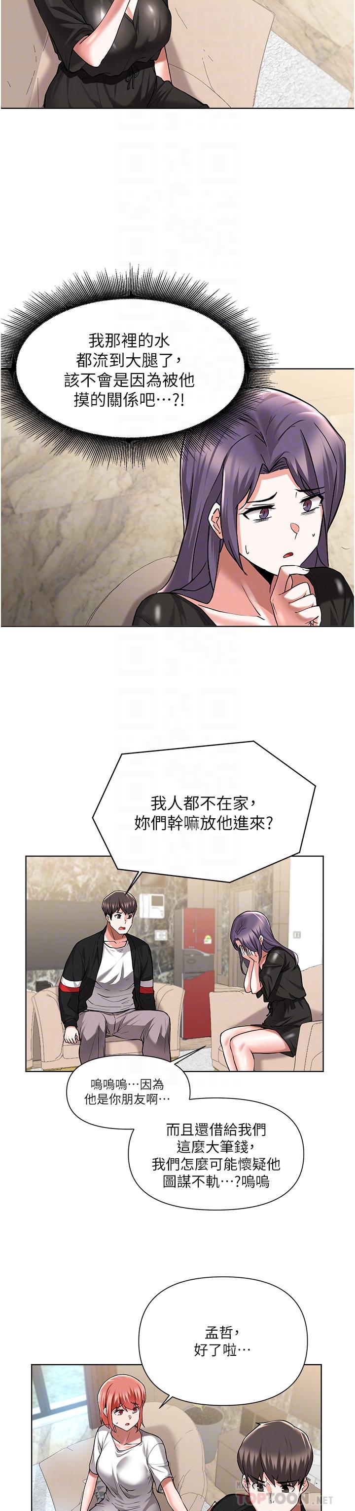 49_10