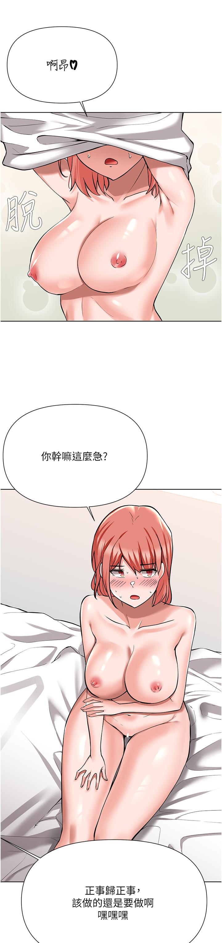 49_23