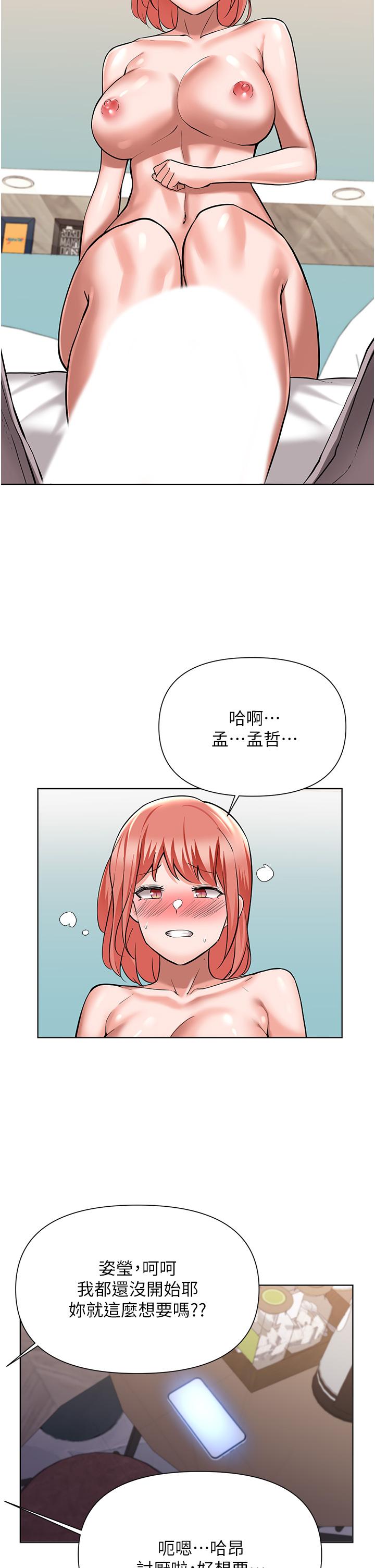 49_29
