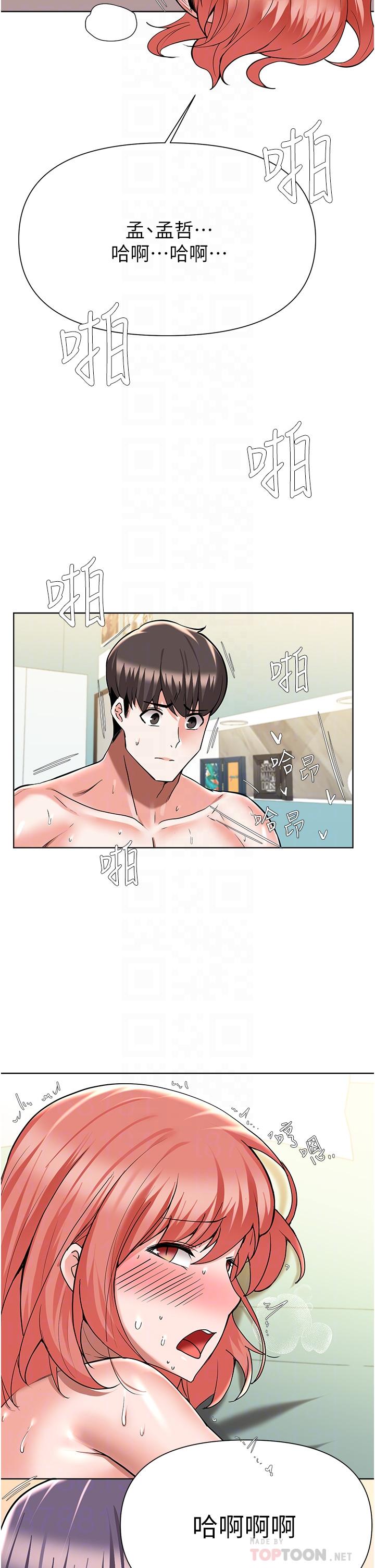 50_08