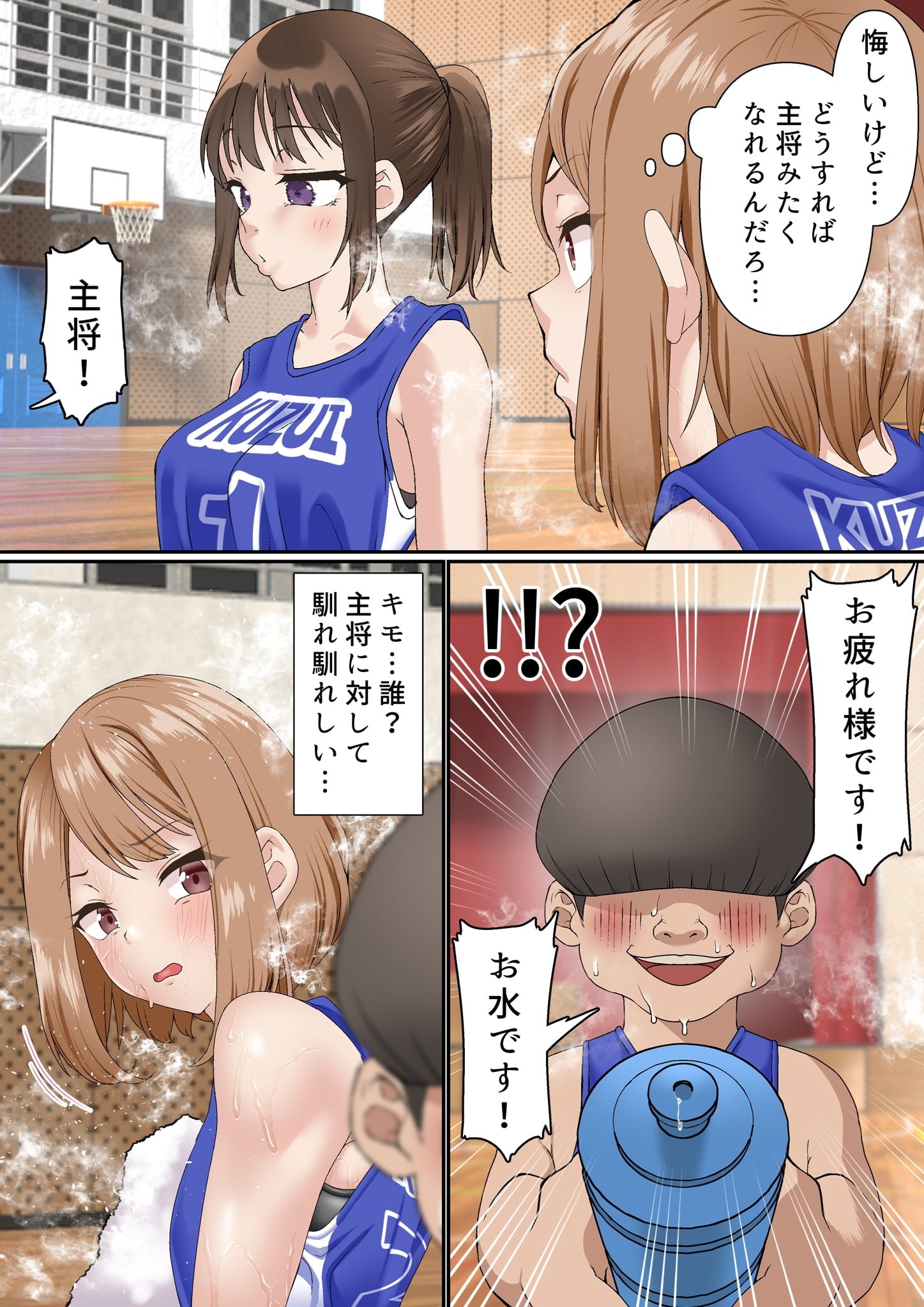 06