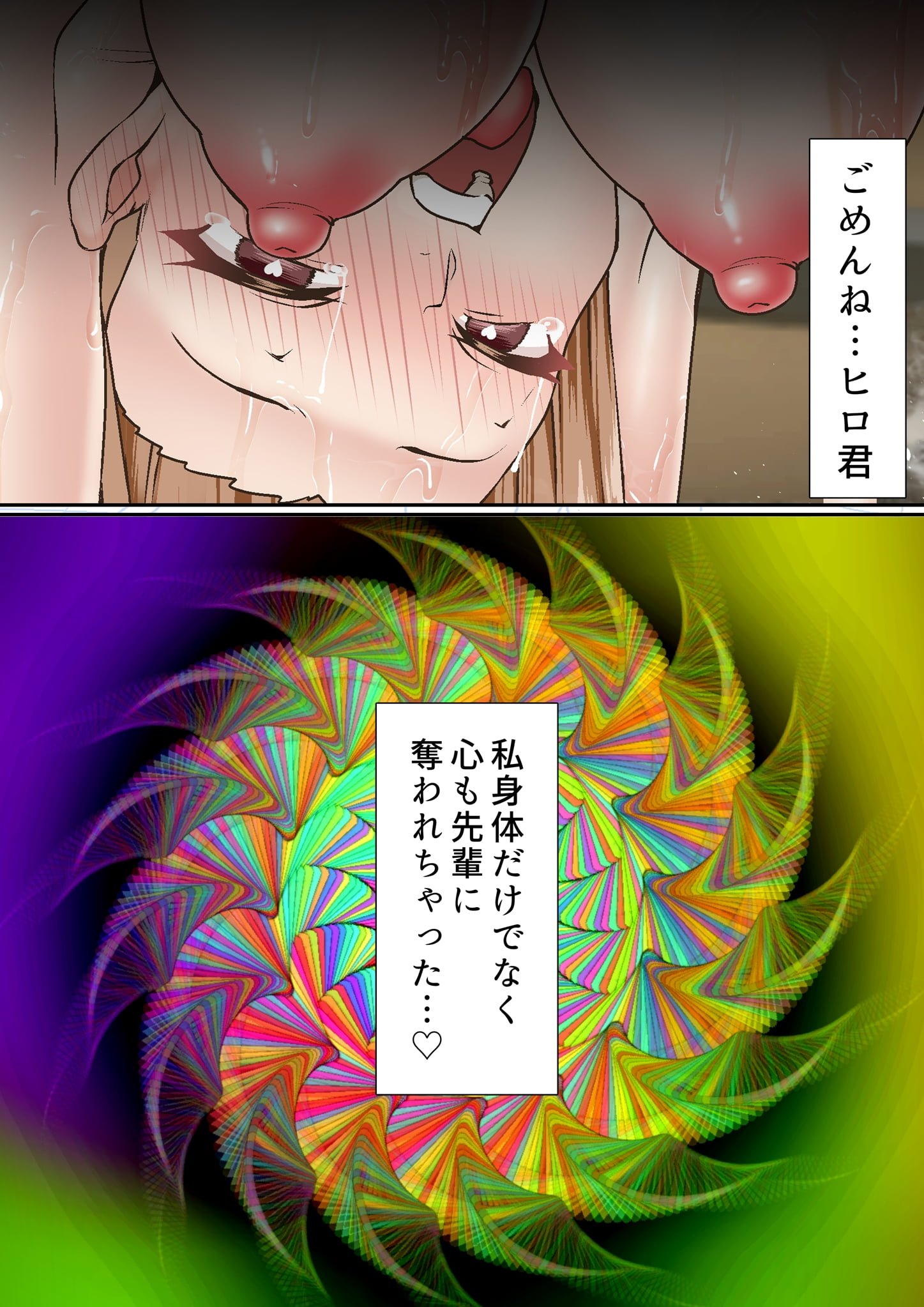 63