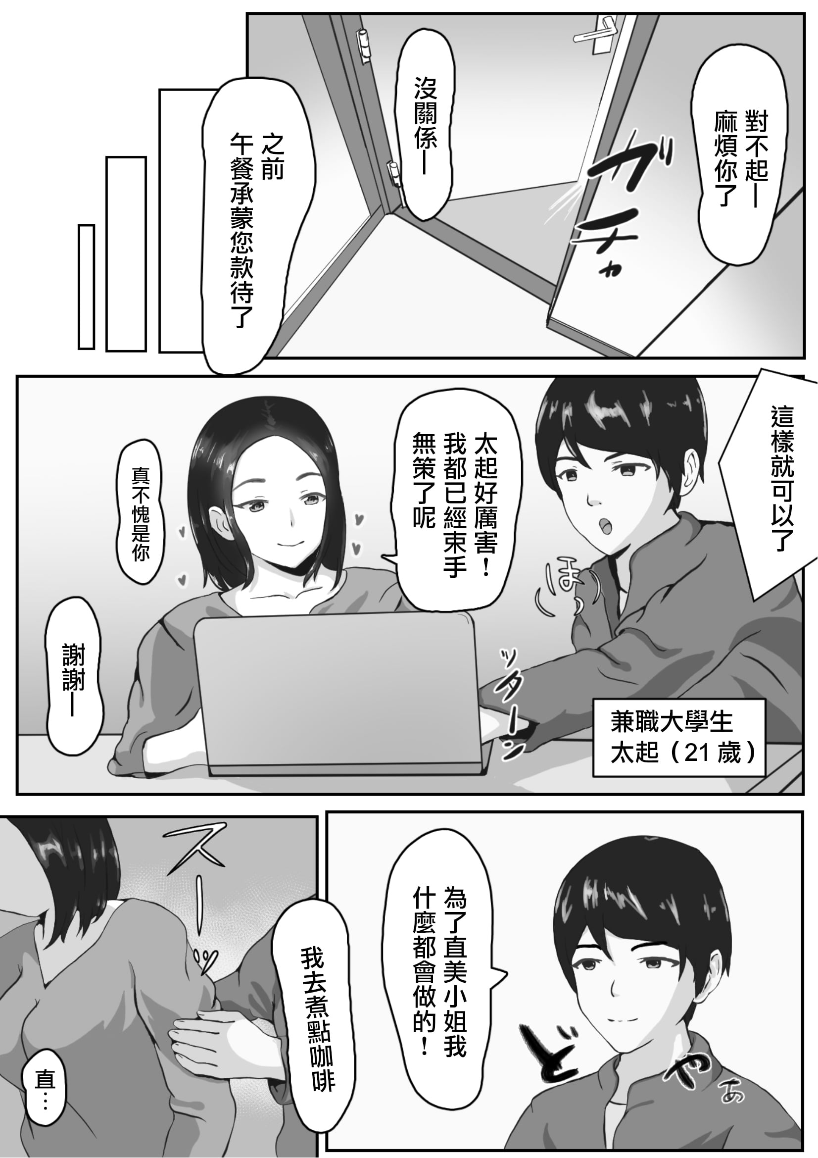 04