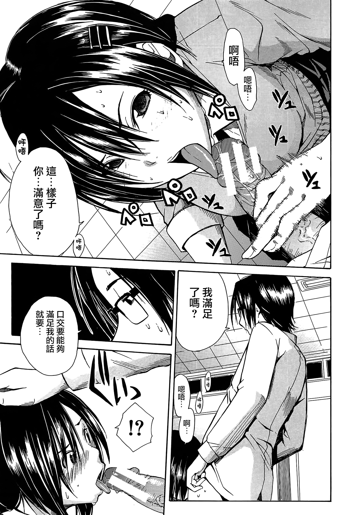 150