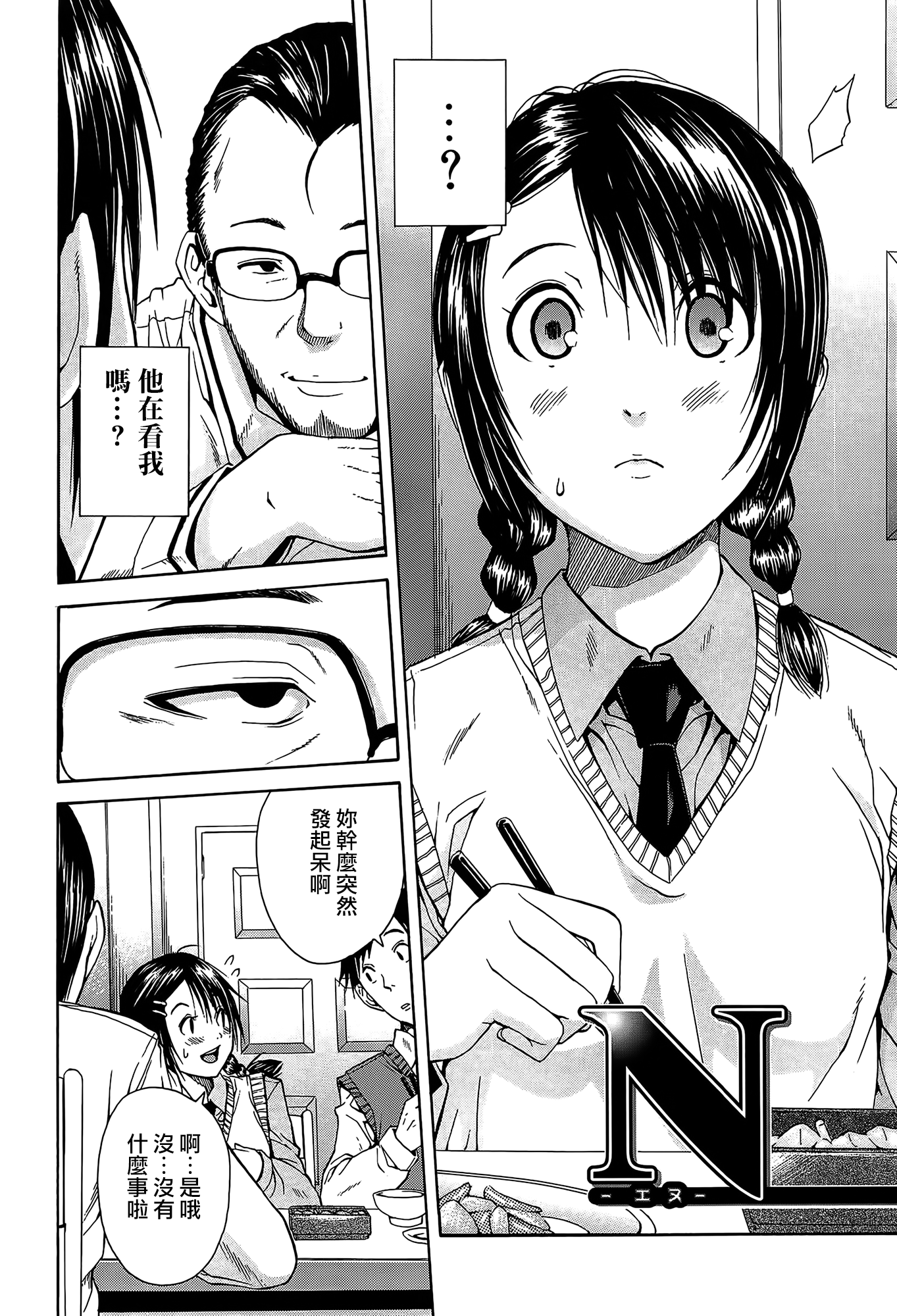 187