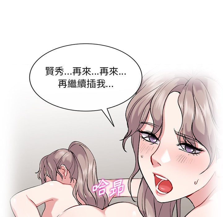 33_109