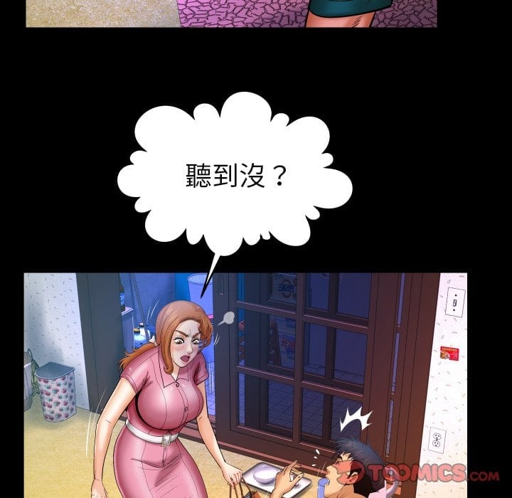 53_30