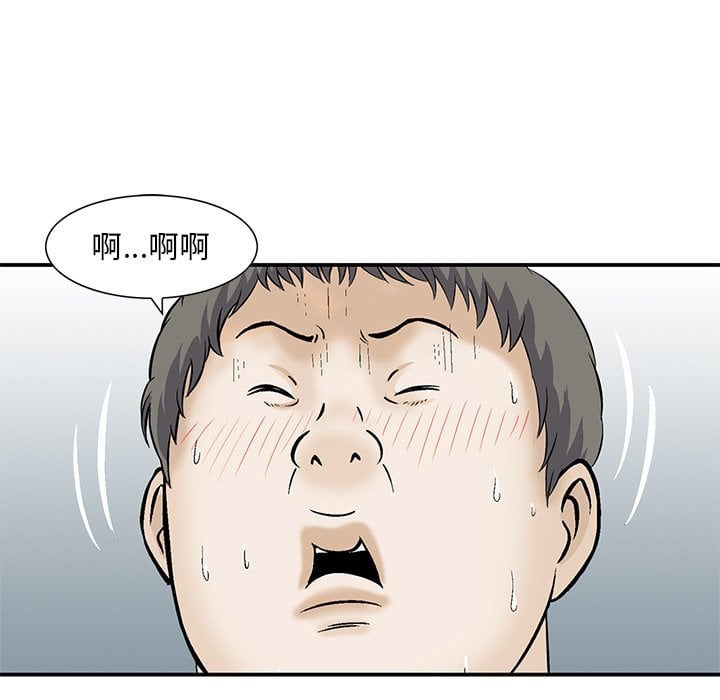 14_33