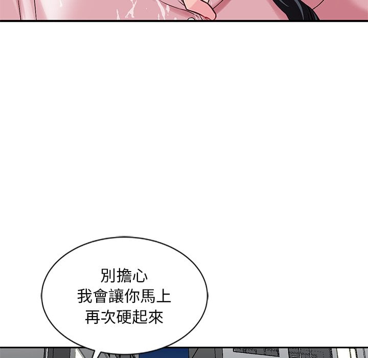 14_41