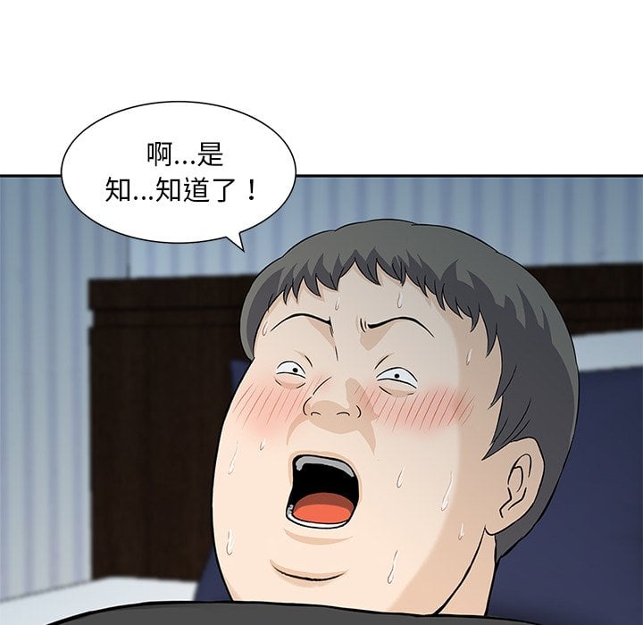 14_48