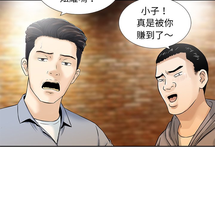 14_76