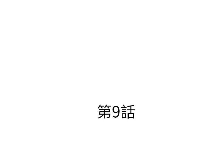 09_03