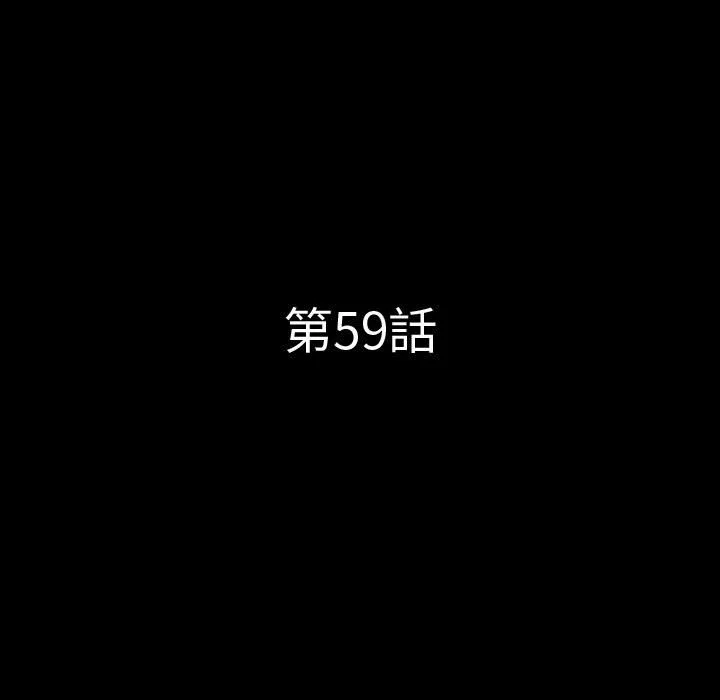 59_010