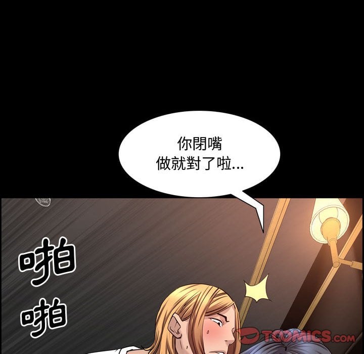 59_123