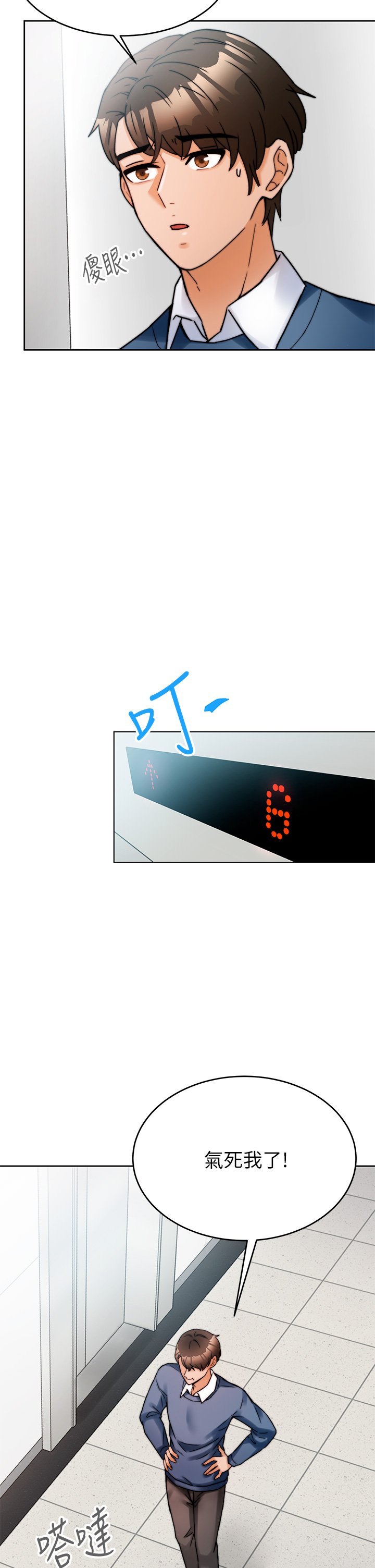 01_12