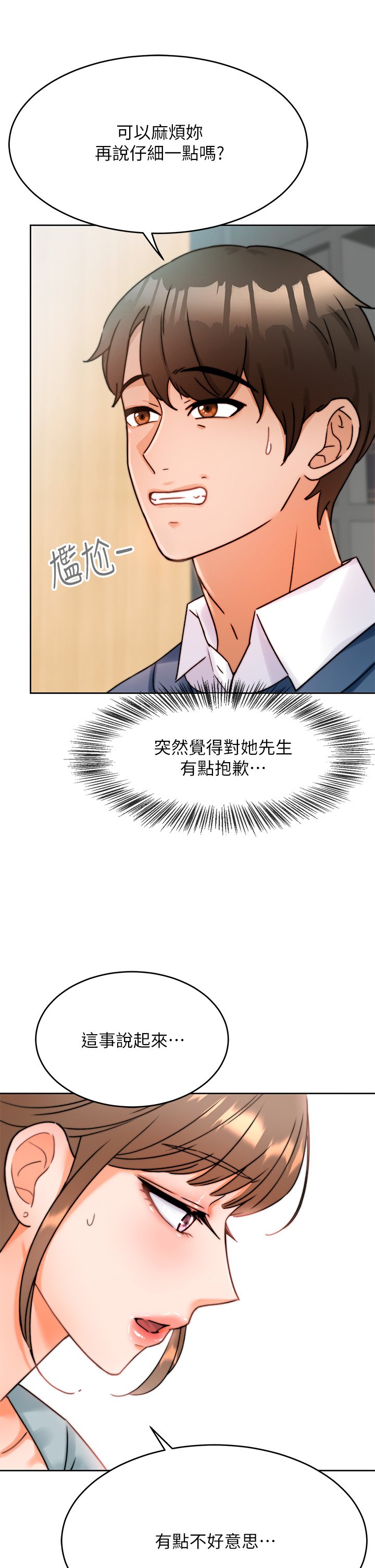 01_30