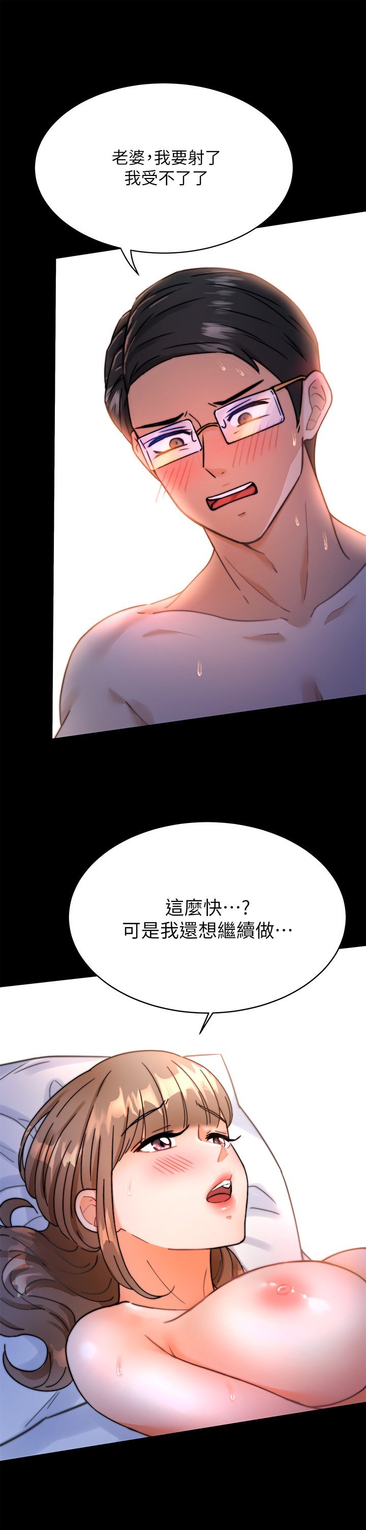 01_38