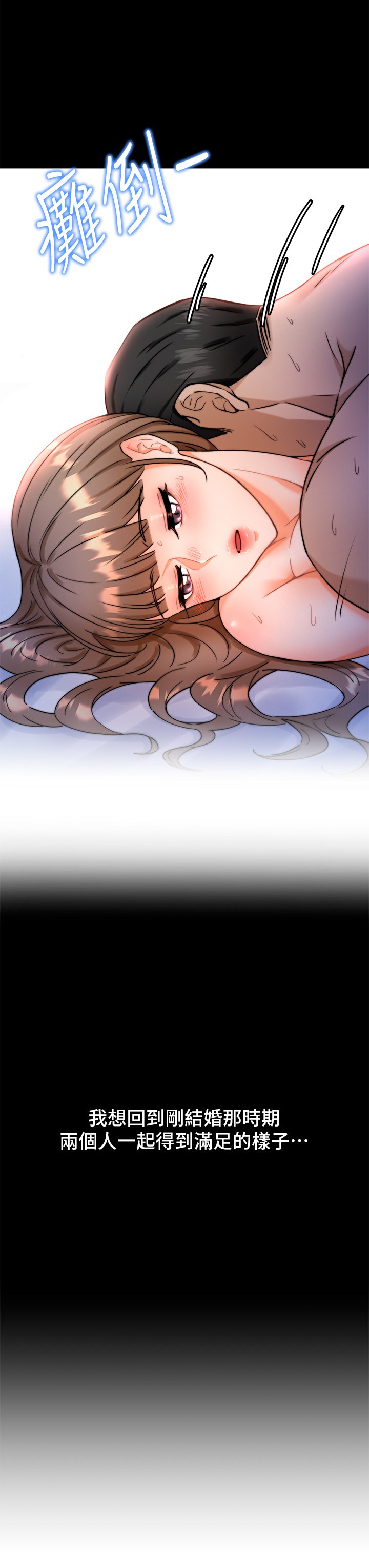 01_43