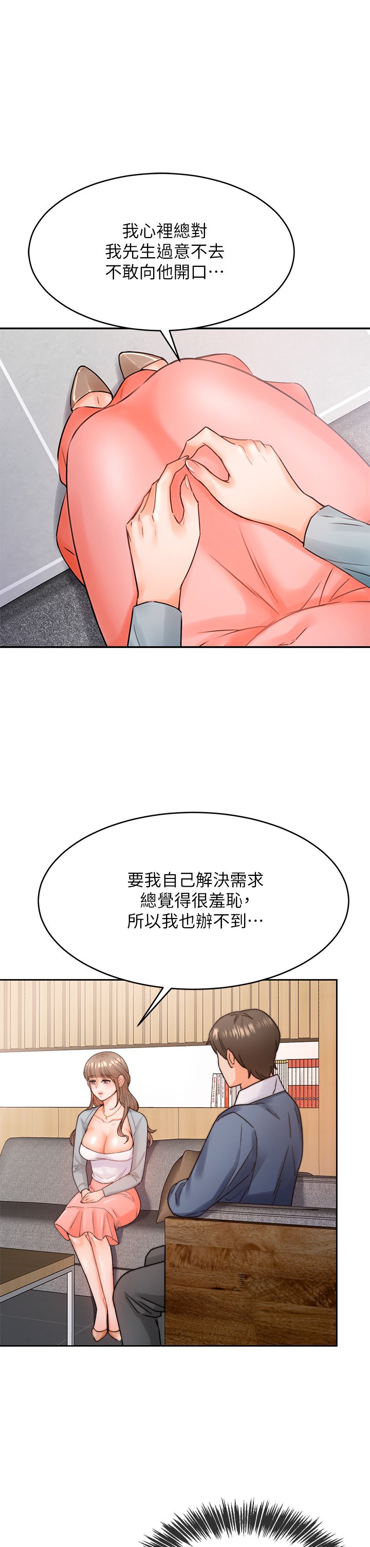01_45