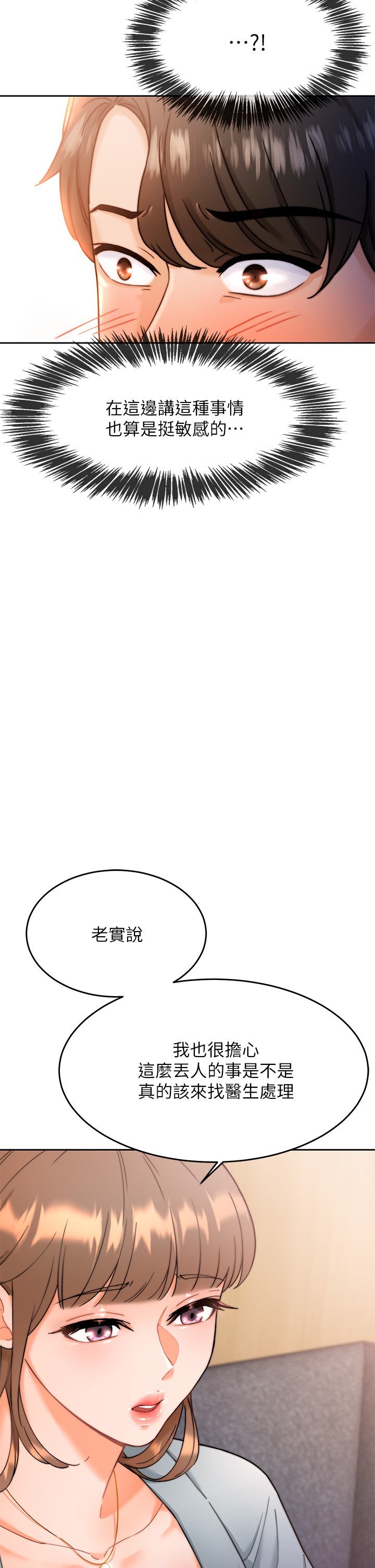 01_46