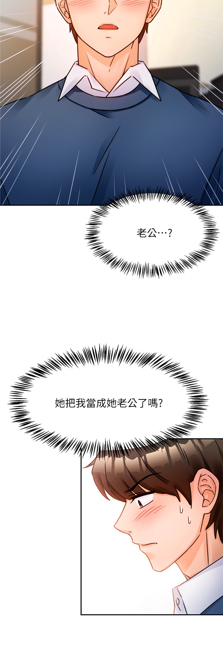 02_07