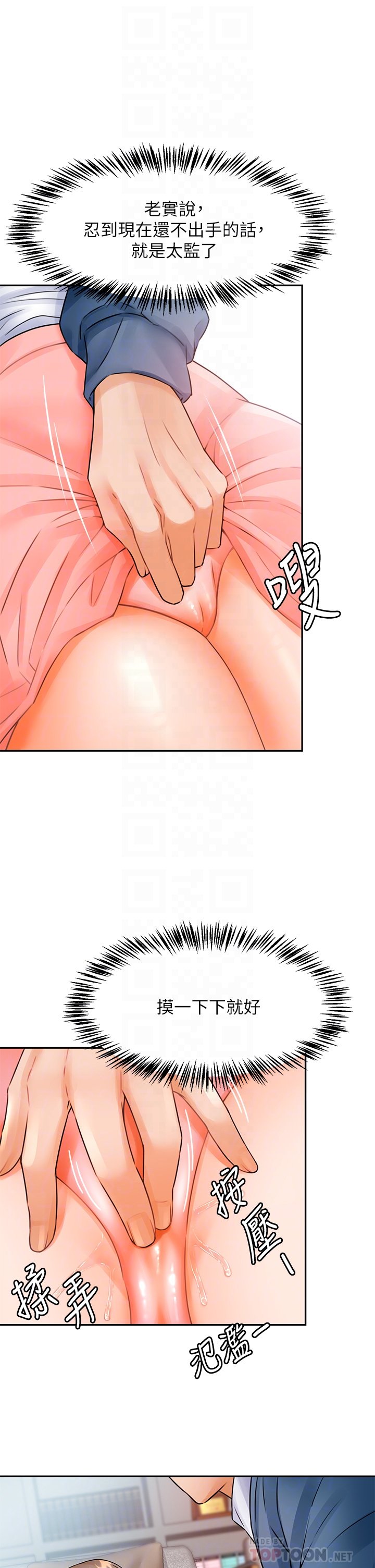 02_14