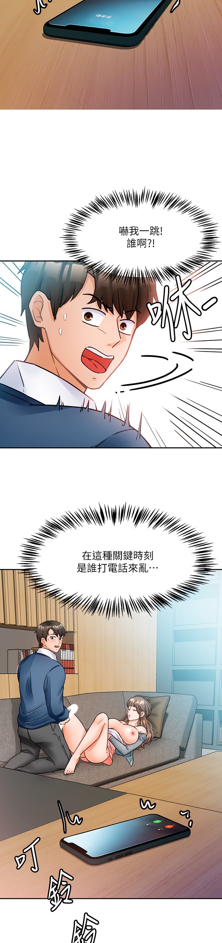 02_25