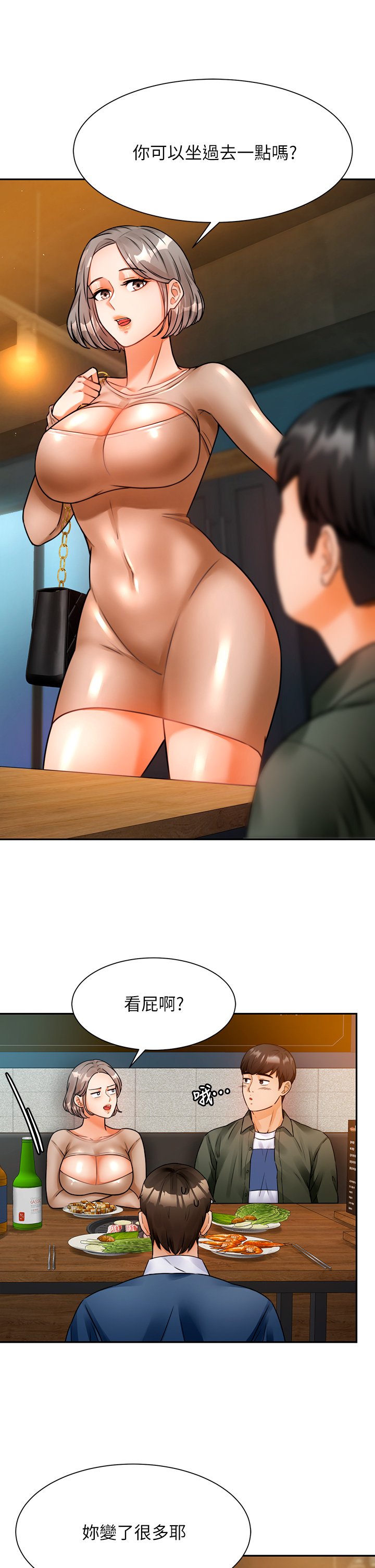 02_52
