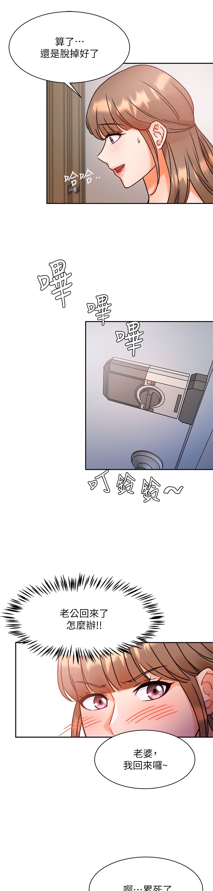 03_05