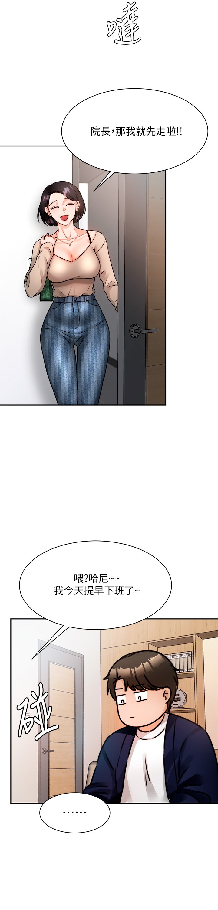 03_45