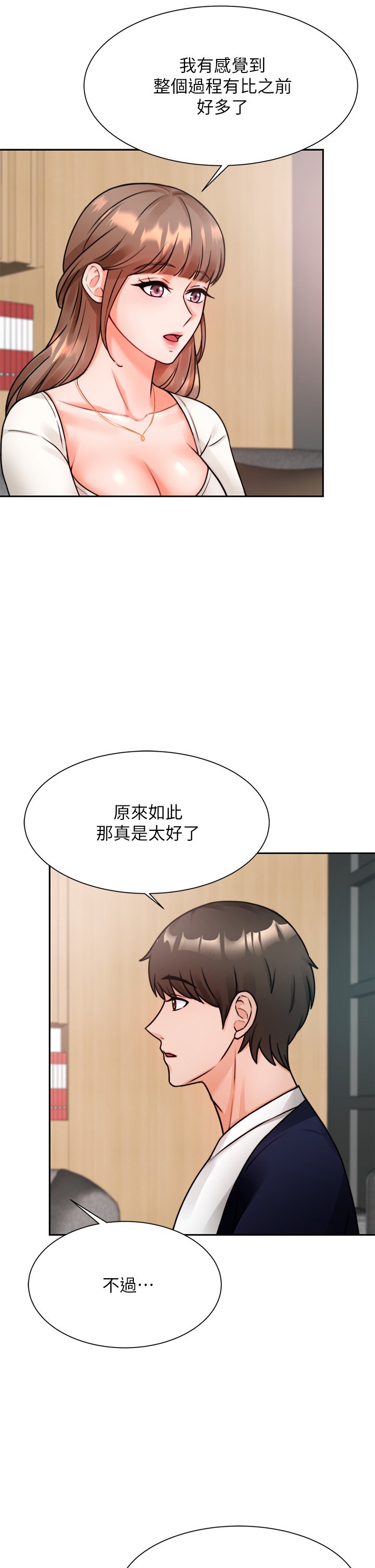 04_05