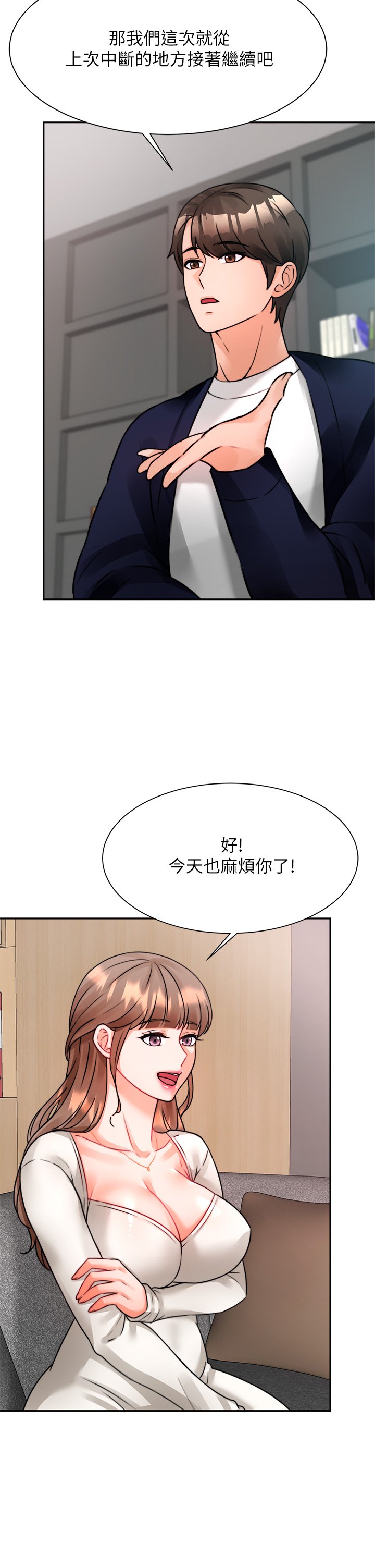 04_09