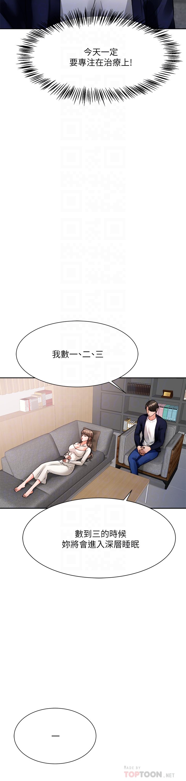 04_12